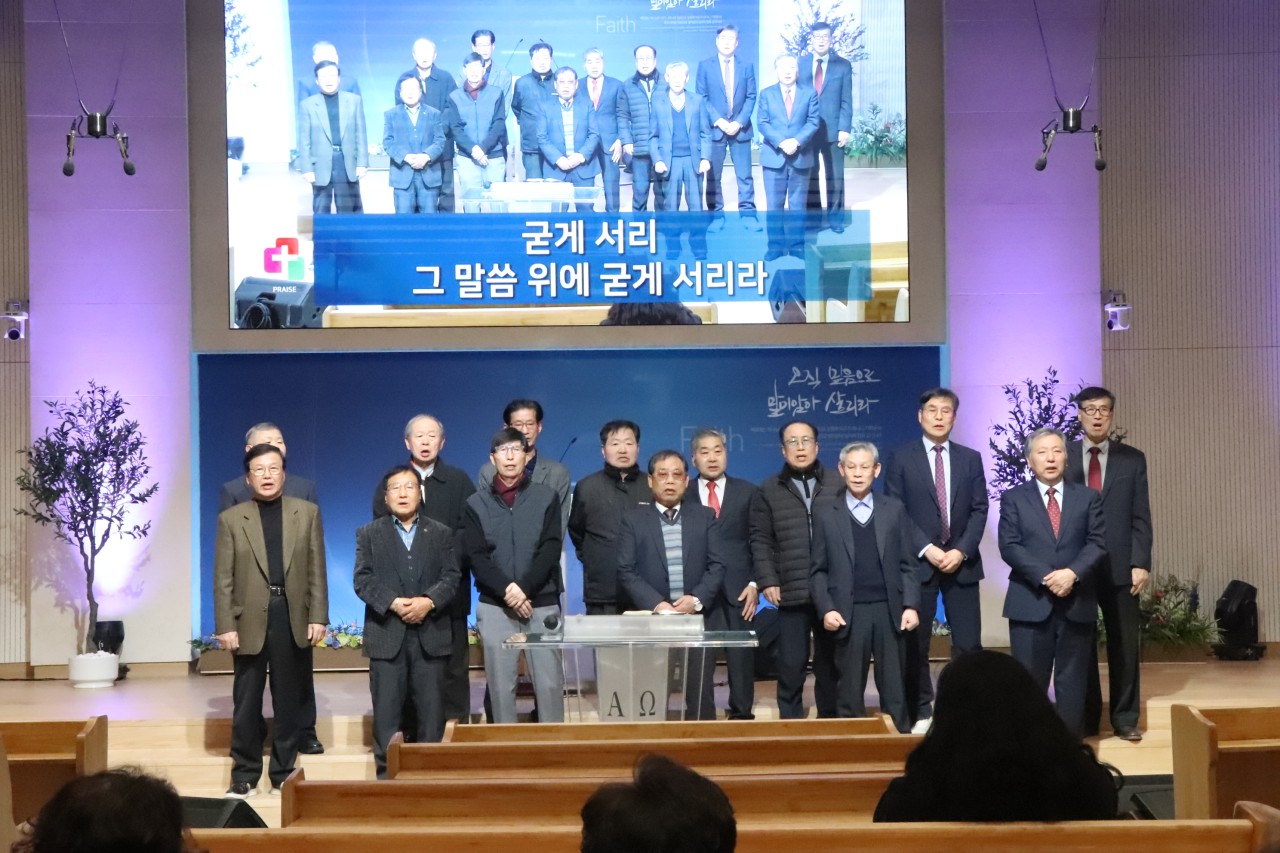 감사와찬양교회-2026.03.08 베드로헌신예배-76219003054.jpg