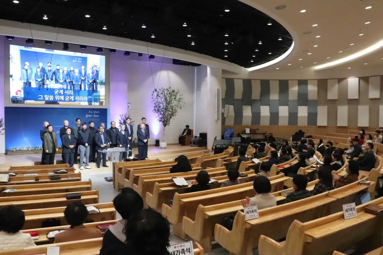 감사와찬양교회-2026.03.08 베드로헌신예배-76219003056.jpg