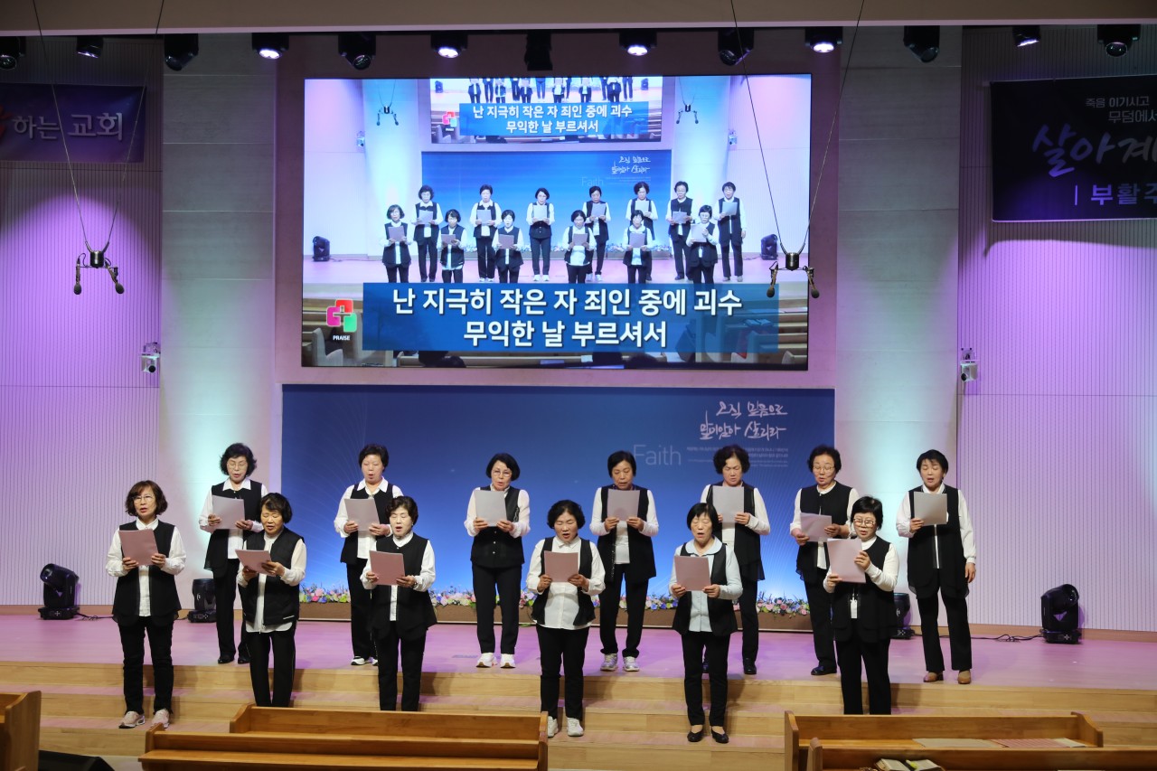 감사와찬양교회-2026. 4월5일 부활의밤-77164468260.jpg