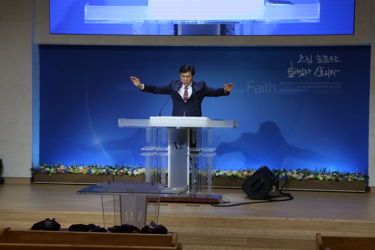 감사와찬양교회-2026 디모데 헌신예배-77164582114.jpg