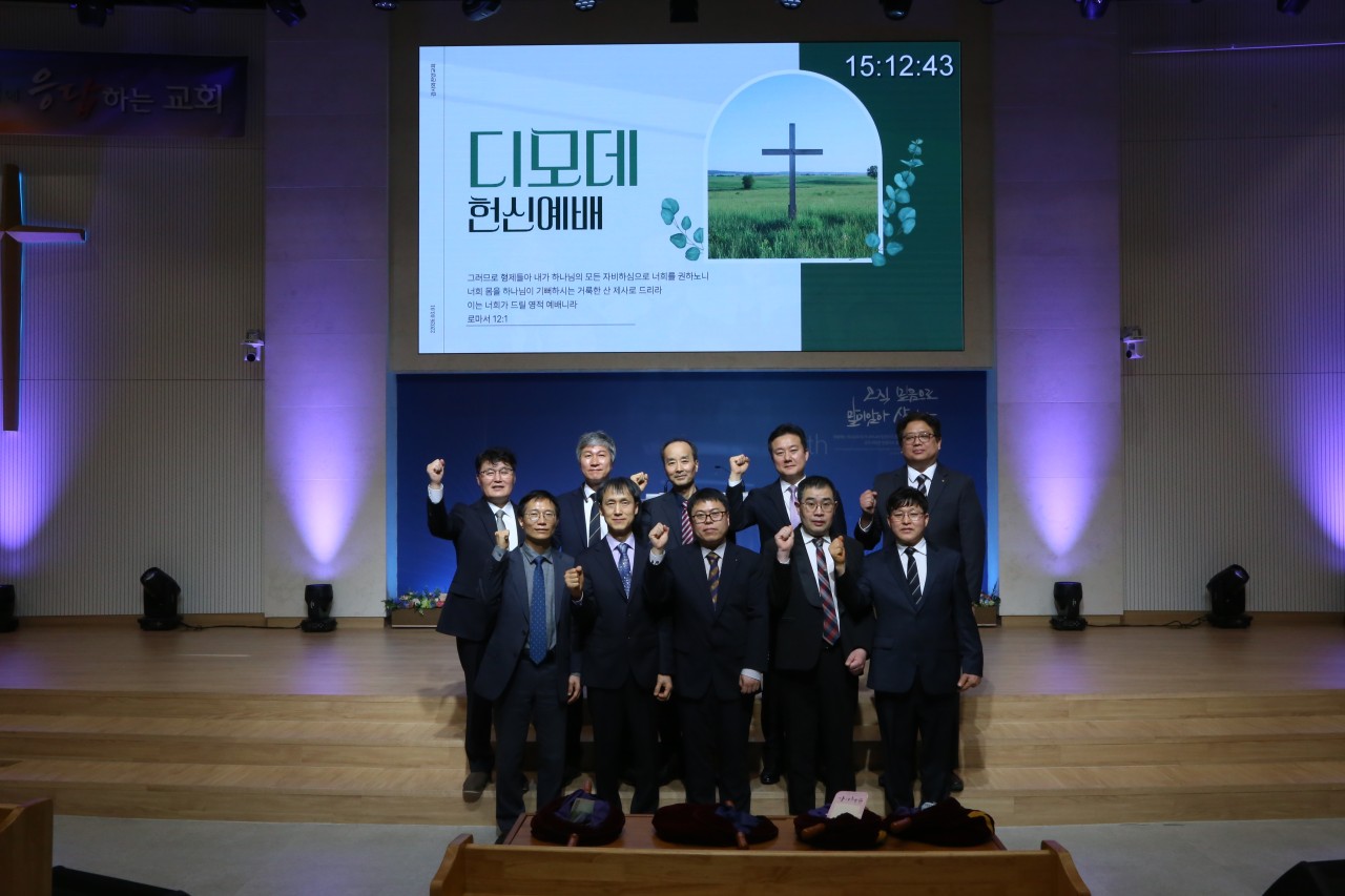 감사와찬양교회-2026 디모데 헌신예배-77164582117.jpg