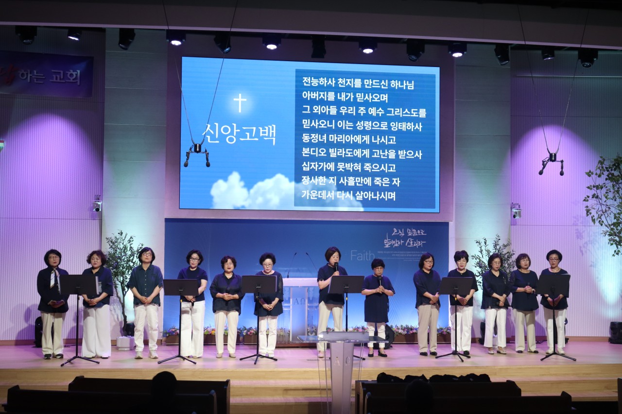감사와찬양교회-2026 루디아헌신예배-79137663741.jpg