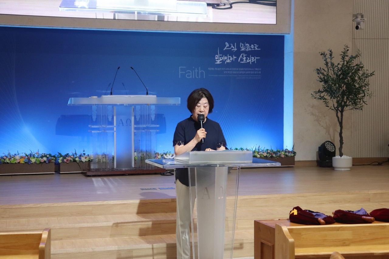 감사와찬양교회-2026 루디아헌신예배-79137663797.jpg