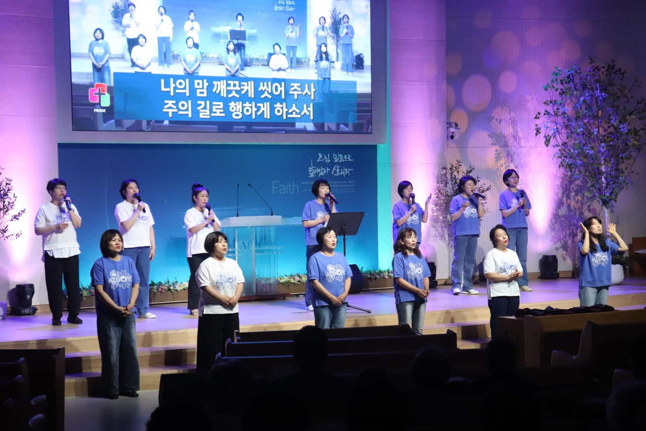 감사와찬양교회-2026 리브가 헌신예배-79137663391.jpg