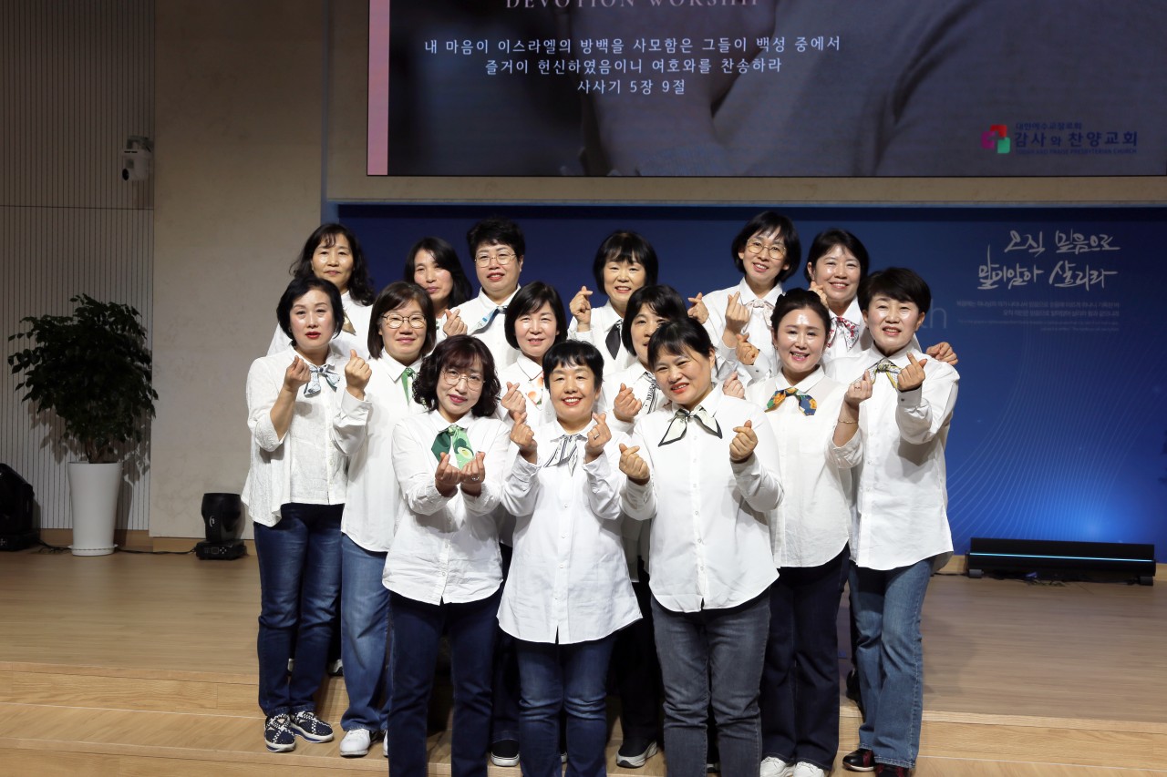 감사와찬양교회-2025년 4월 에스더헌신예배-67974497878.jpg