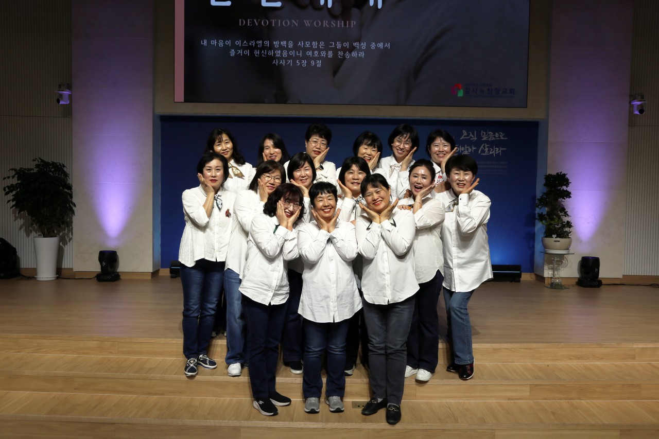 감사와찬양교회-2025년 4월 에스더헌신예배-67974497883.jpg
