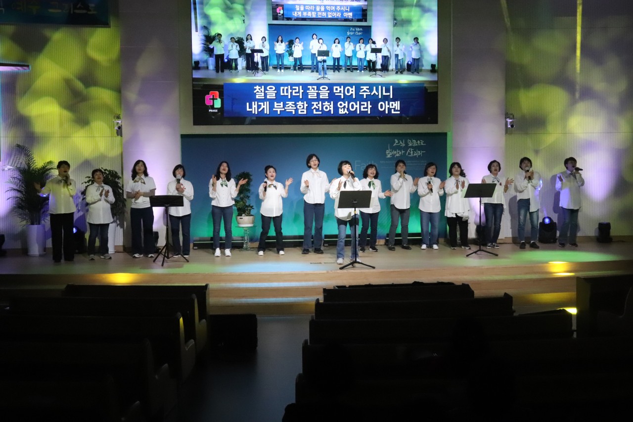 감사와찬양교회-2025년 4월 에스더헌신예배-67974497891.jpg