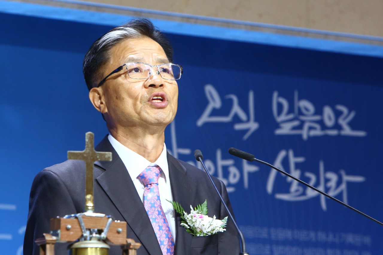 감사와찬양교회-2025.615 40주년 임직식-69787985619.jpg