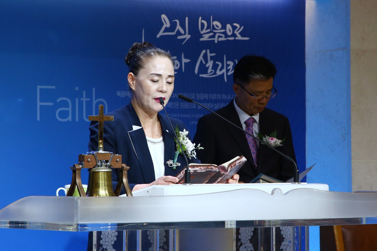 감사와찬양교회-2025.615 40주년 임직식-69787985623.jpg