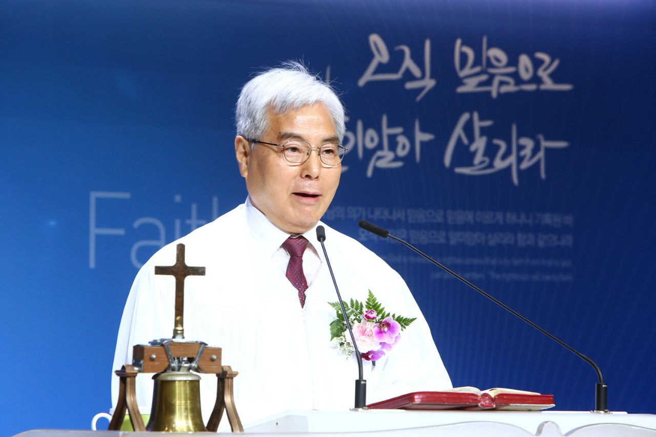 감사와찬양교회-2025.615 40주년 임직식-69787985651.jpg