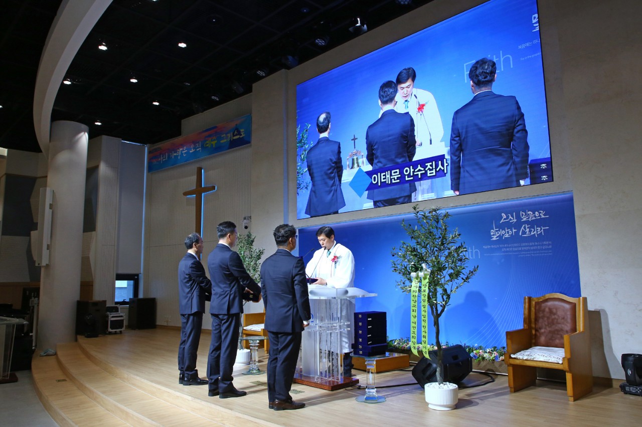 감사와찬양교회-2025.615 40주년 임직식-69787985682.jpg