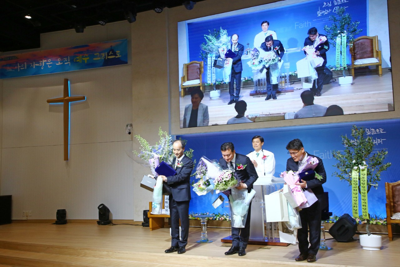 감사와찬양교회-2025.615 40주년 임직식-69787985686.jpg