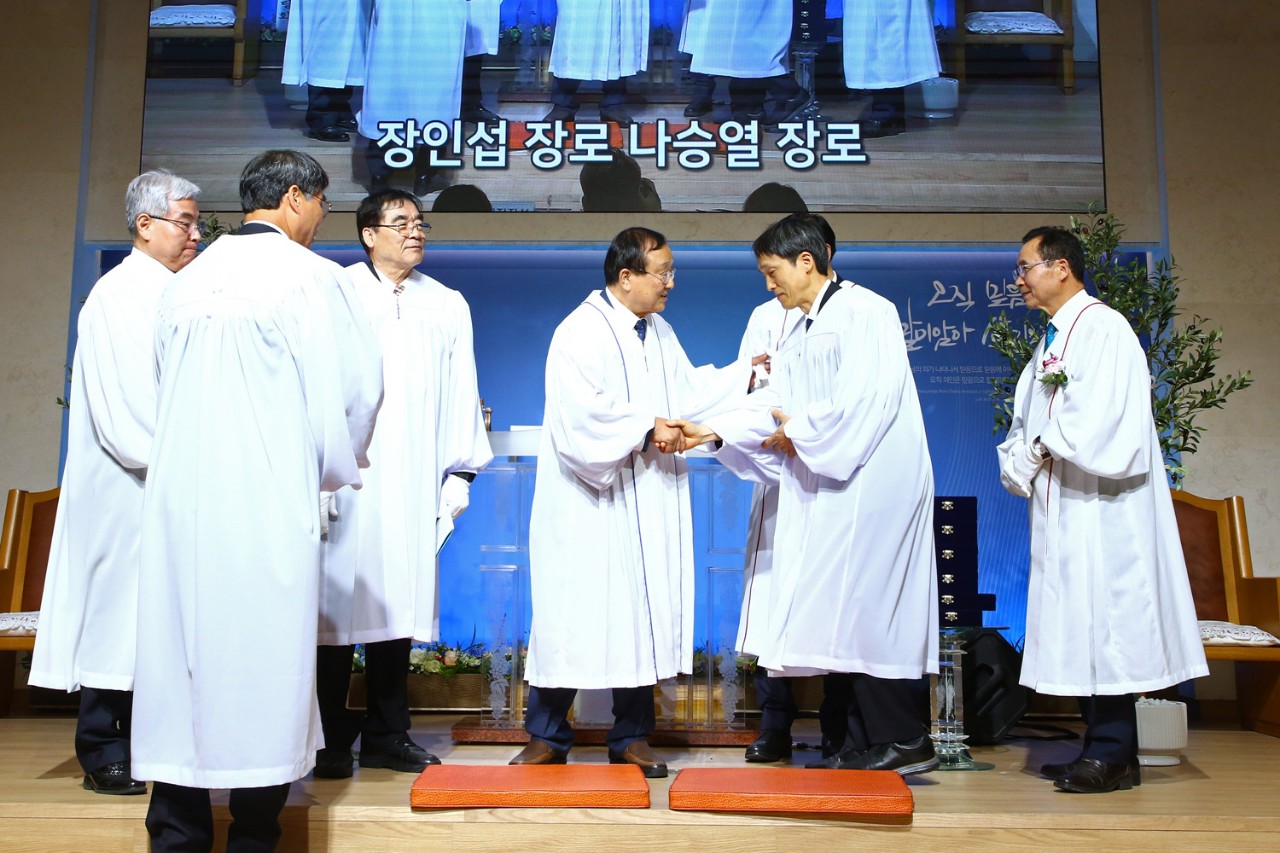 감사와찬양교회-2025.615 40주년 임직식-69787985703.jpg