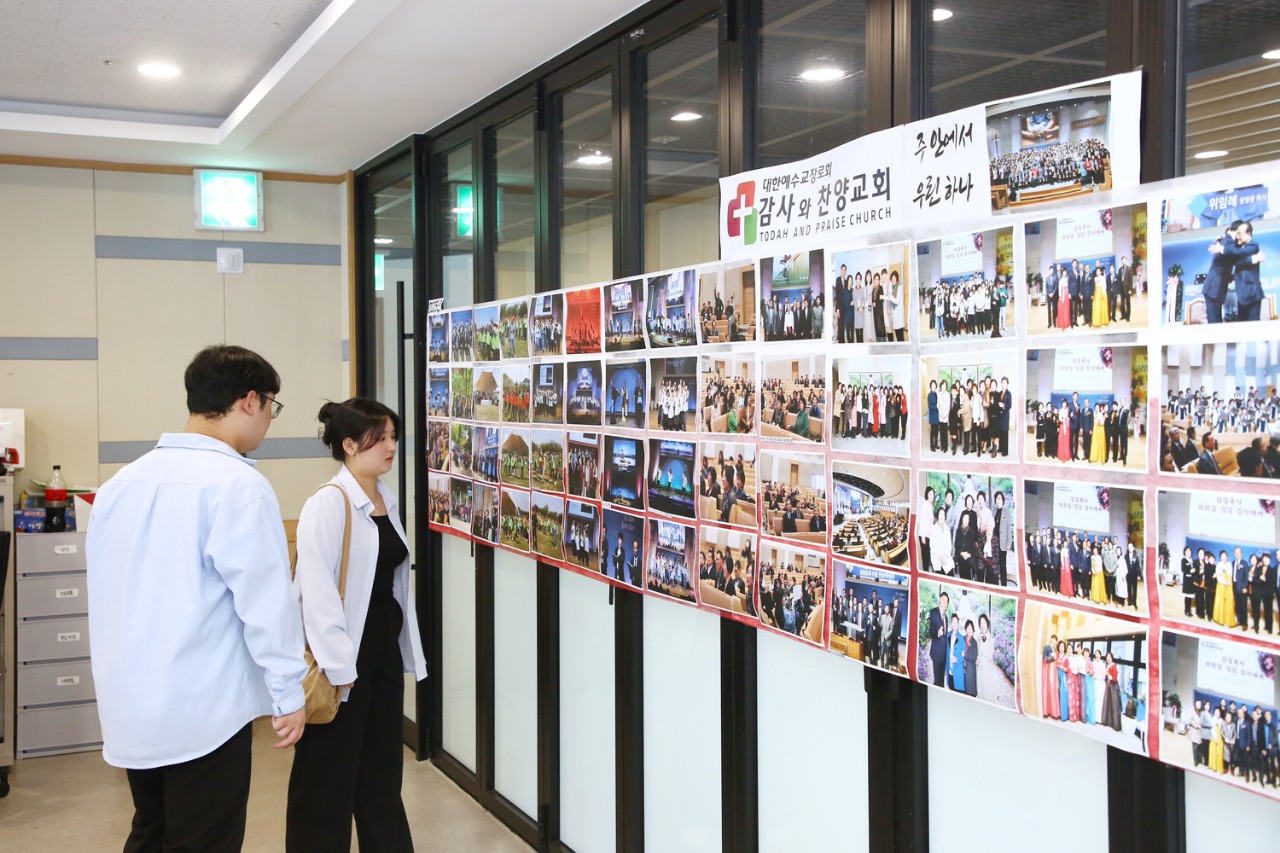 감사와찬양교회-2025.615 40주년 임직식-69794036940.jpg
