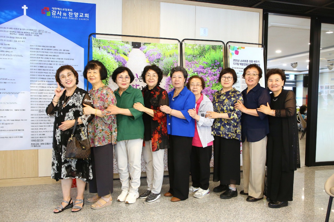 감사와찬양교회-2025.615 40주년 임직식-69794036942.jpg