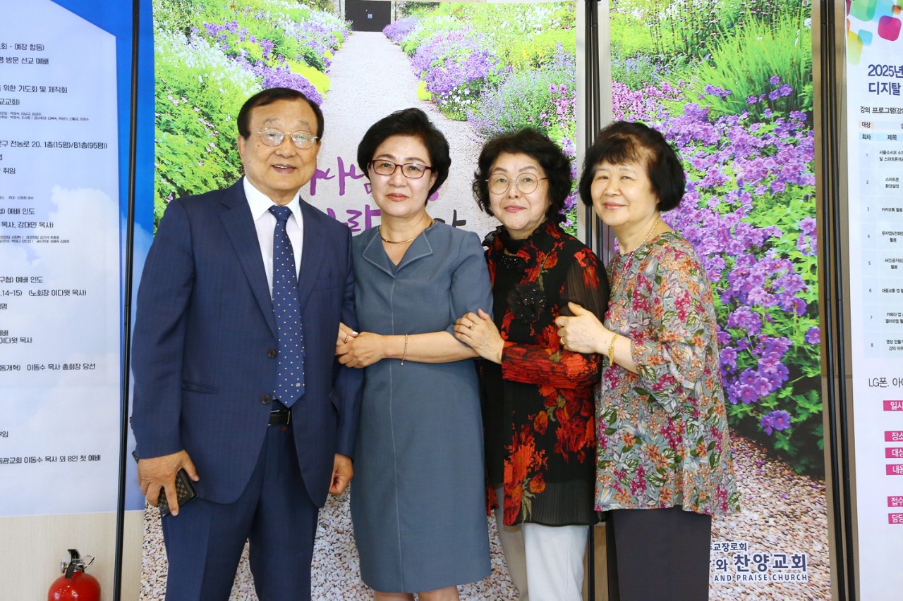 감사와찬양교회-2025.615 40주년 임직식-69794036961.jpg