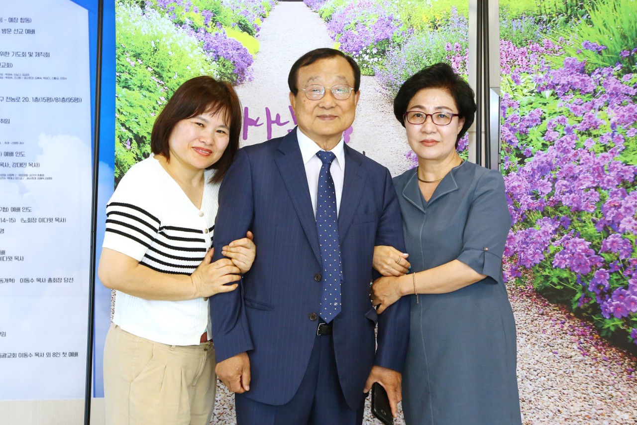 감사와찬양교회-2025.615 40주년 임직식-69794036962.jpg