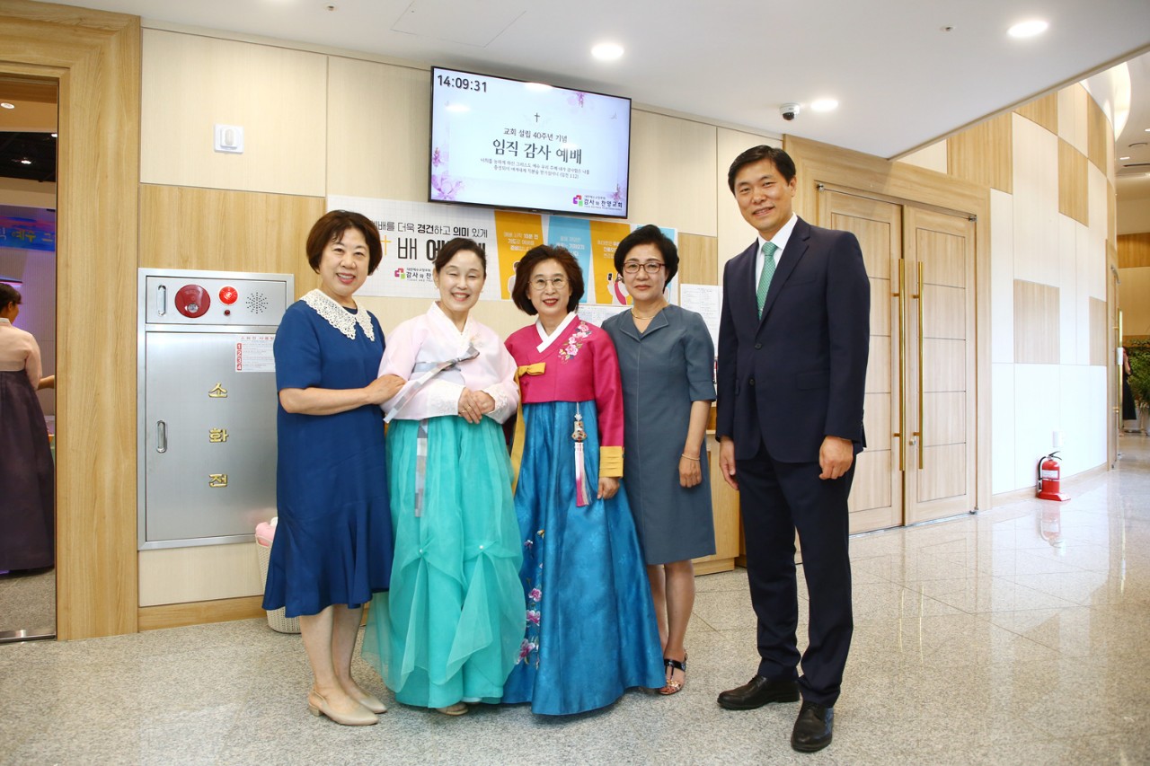 감사와찬양교회-2025.615 40주년 임직식-69794036988.jpg