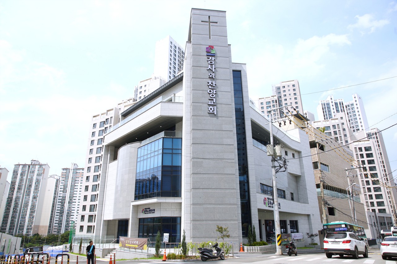 감사와찬양교회-2025.615 40주년 임직식-69794037005.jpg