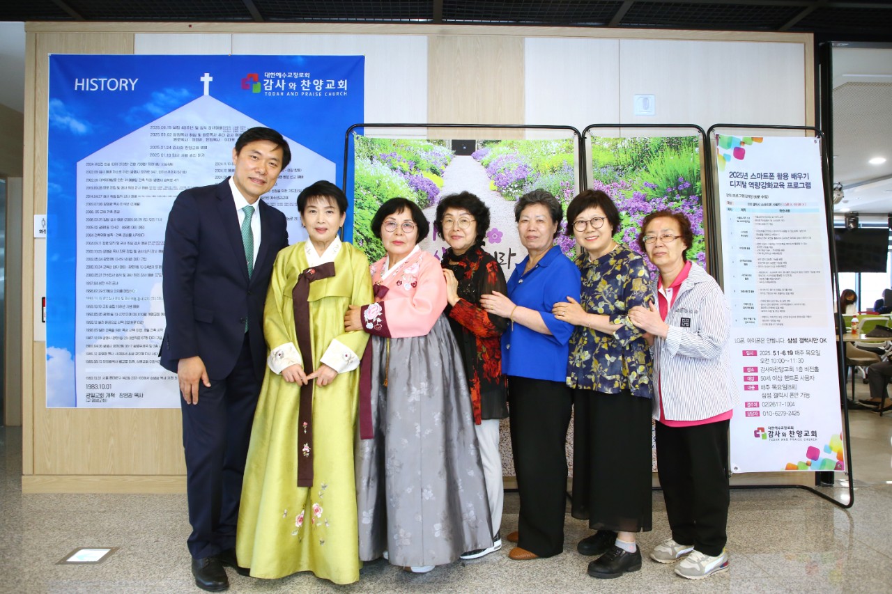 감사와찬양교회-2025.615 40주년 임직식-69794037018.jpg
