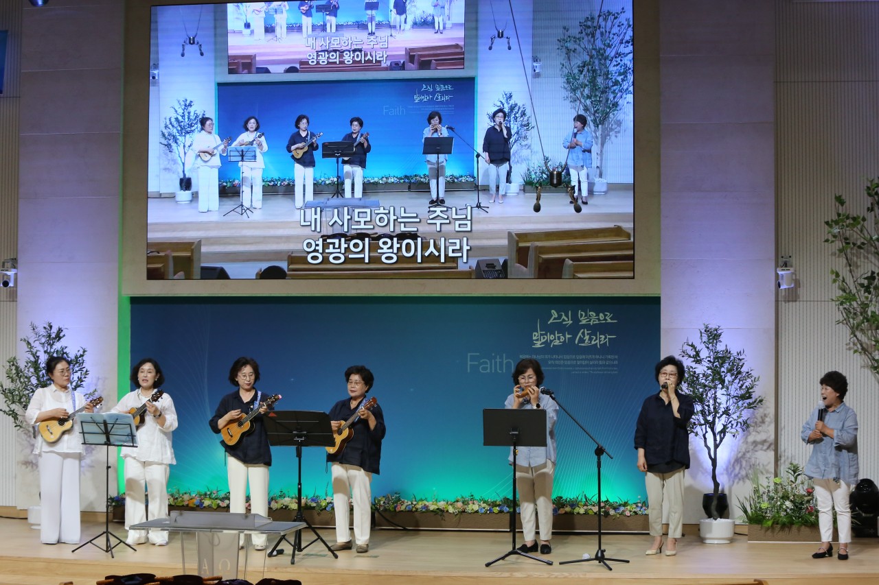 감사와찬양교회-2025.6.22 루디아헌신예배-69931982203.jpg