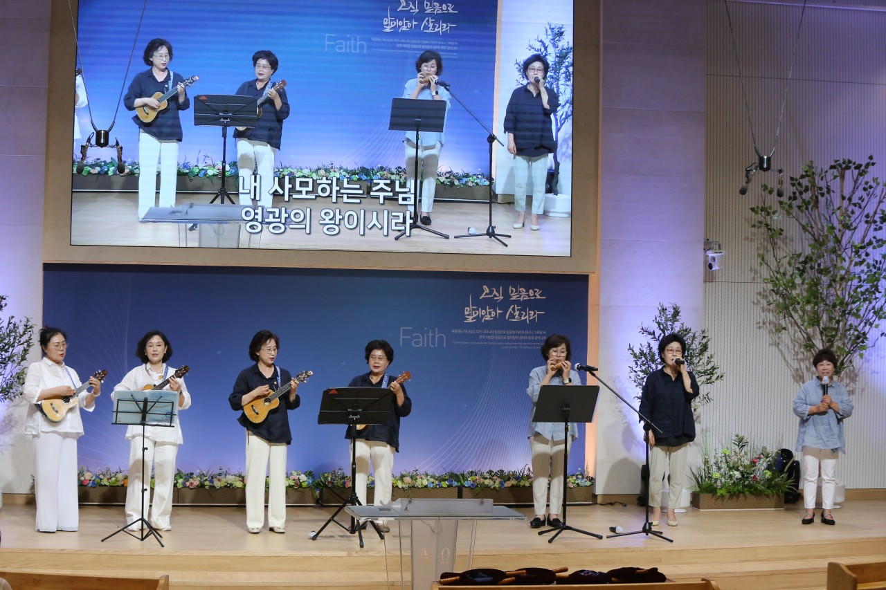 감사와찬양교회-2025.6.22 루디아헌신예배-69931982202.jpg