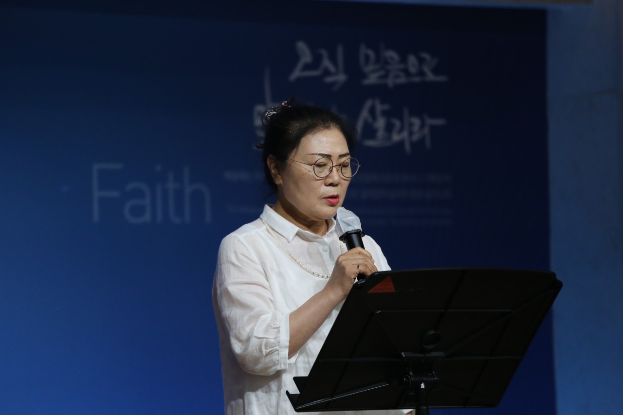 감사와찬양교회-2025.6.22 루디아헌신예배-69931982145.jpg