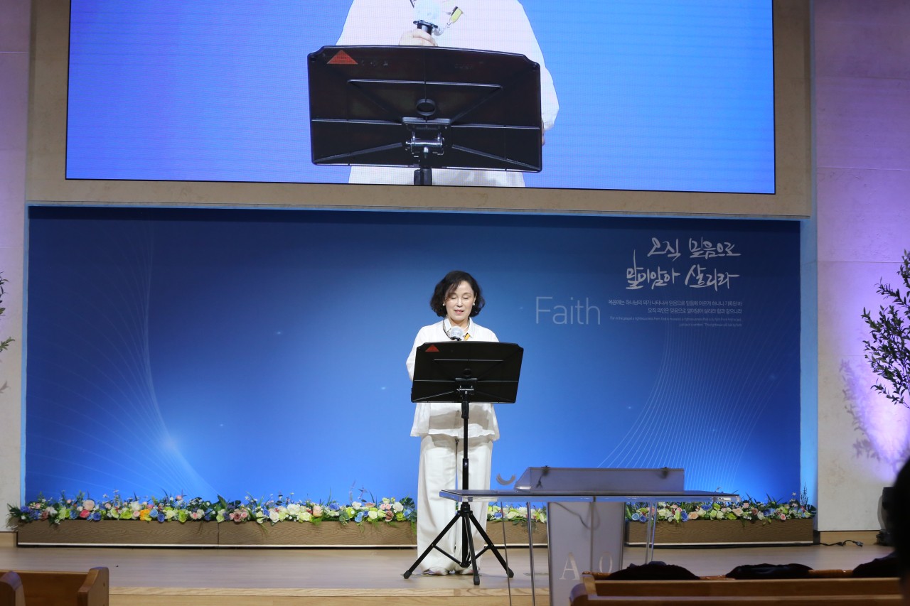 감사와찬양교회-2025.6.22 루디아헌신예배-69931982178.jpg