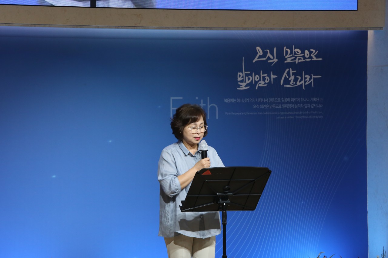 감사와찬양교회-2025.6.22 루디아헌신예배-69931982148.jpg