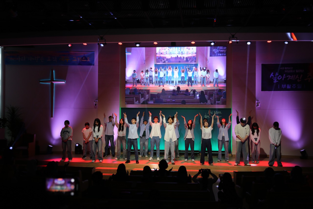 감사와찬양교회-2025 부활절축제-68441580634.jpg