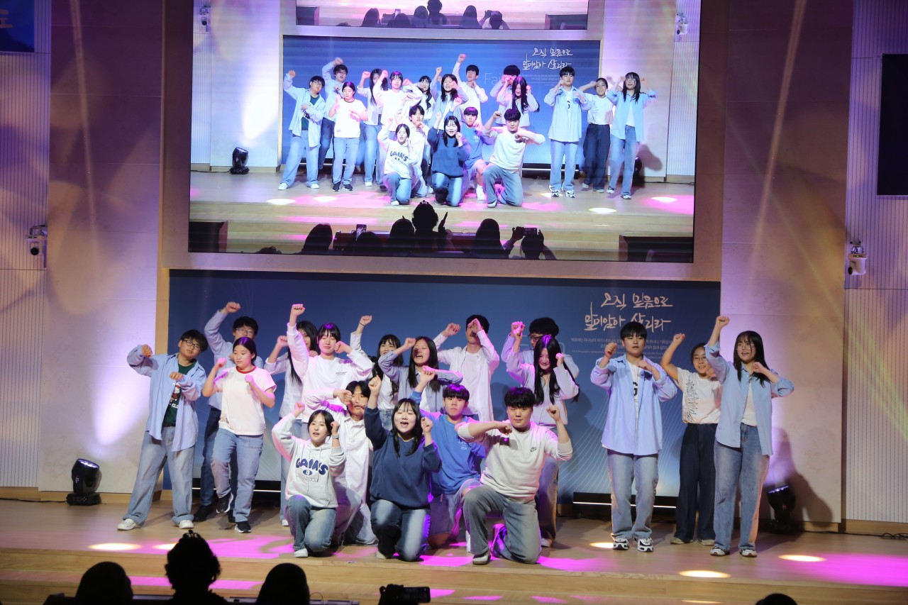 감사와찬양교회-2025 부활절축제-68441580652.jpg
