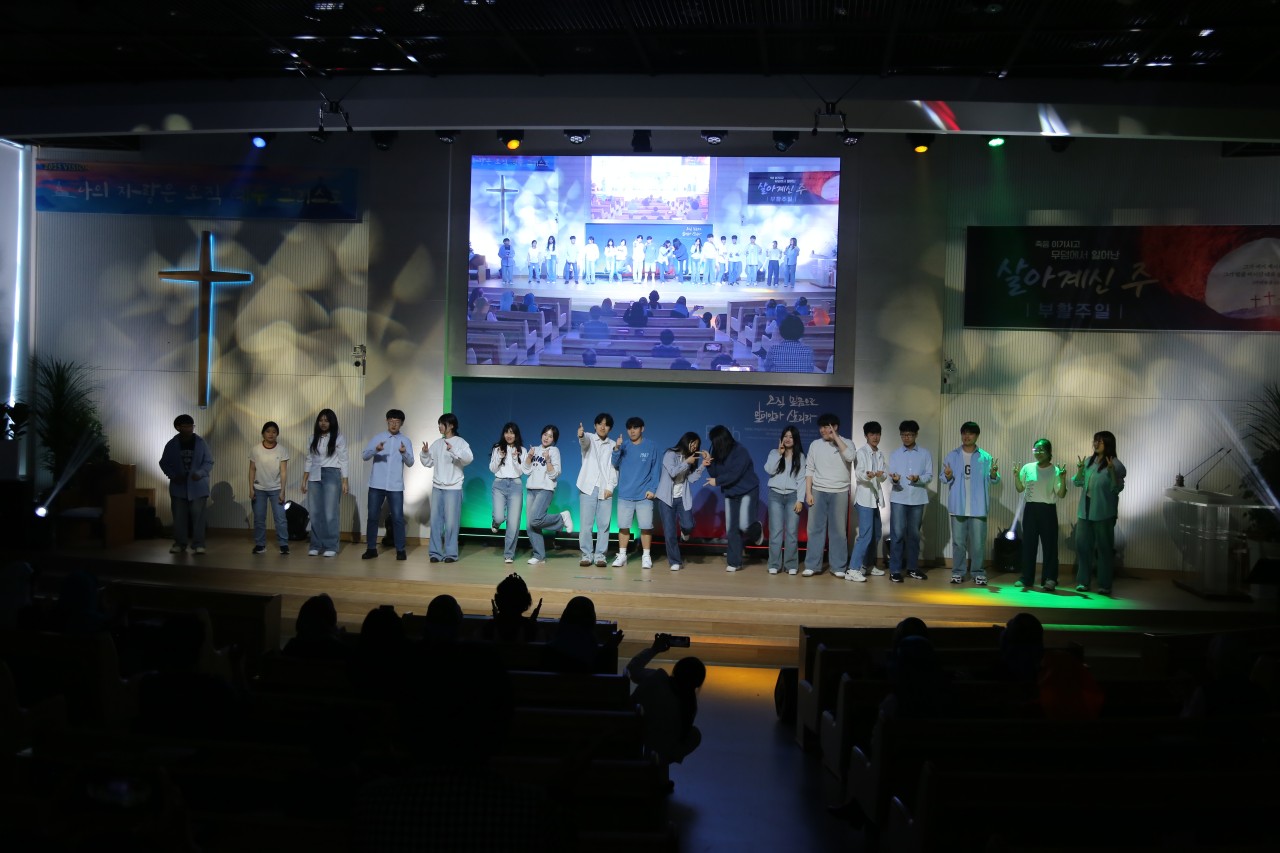 감사와찬양교회-2025 부활절축제-68441580655.jpg