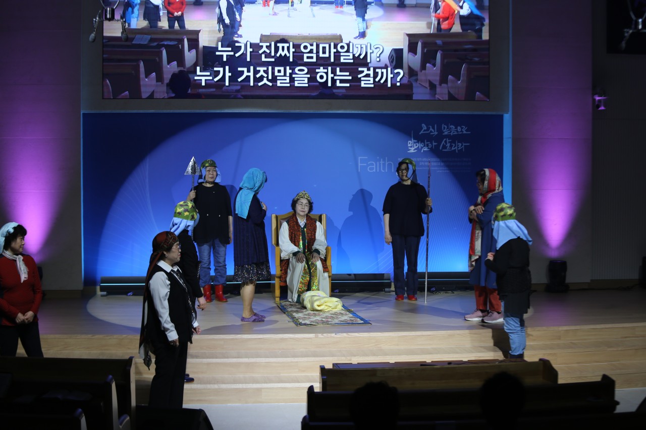 감사와찬양교회-2025 부활절축제-68441580708.jpg
