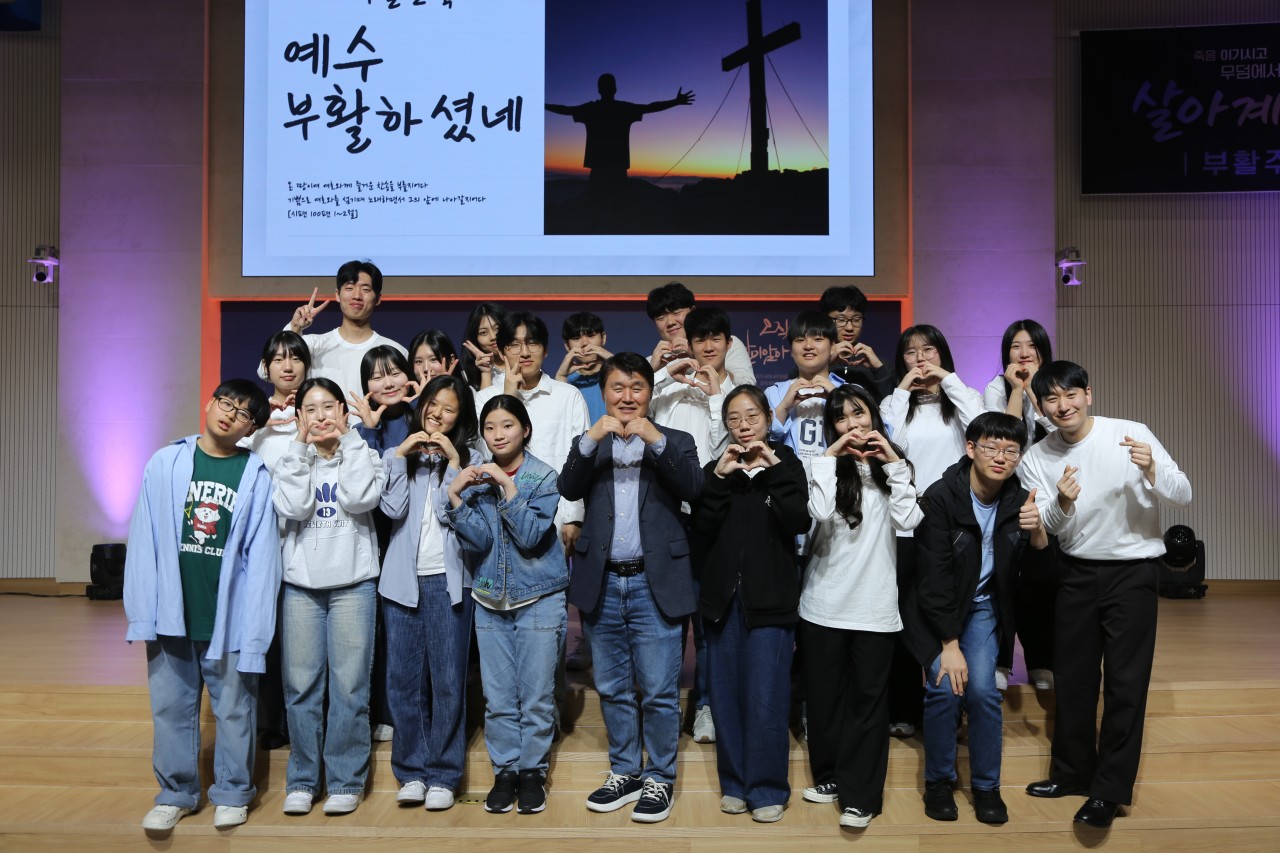 감사와찬양교회-2025 부활절축제-68441621597.jpg
