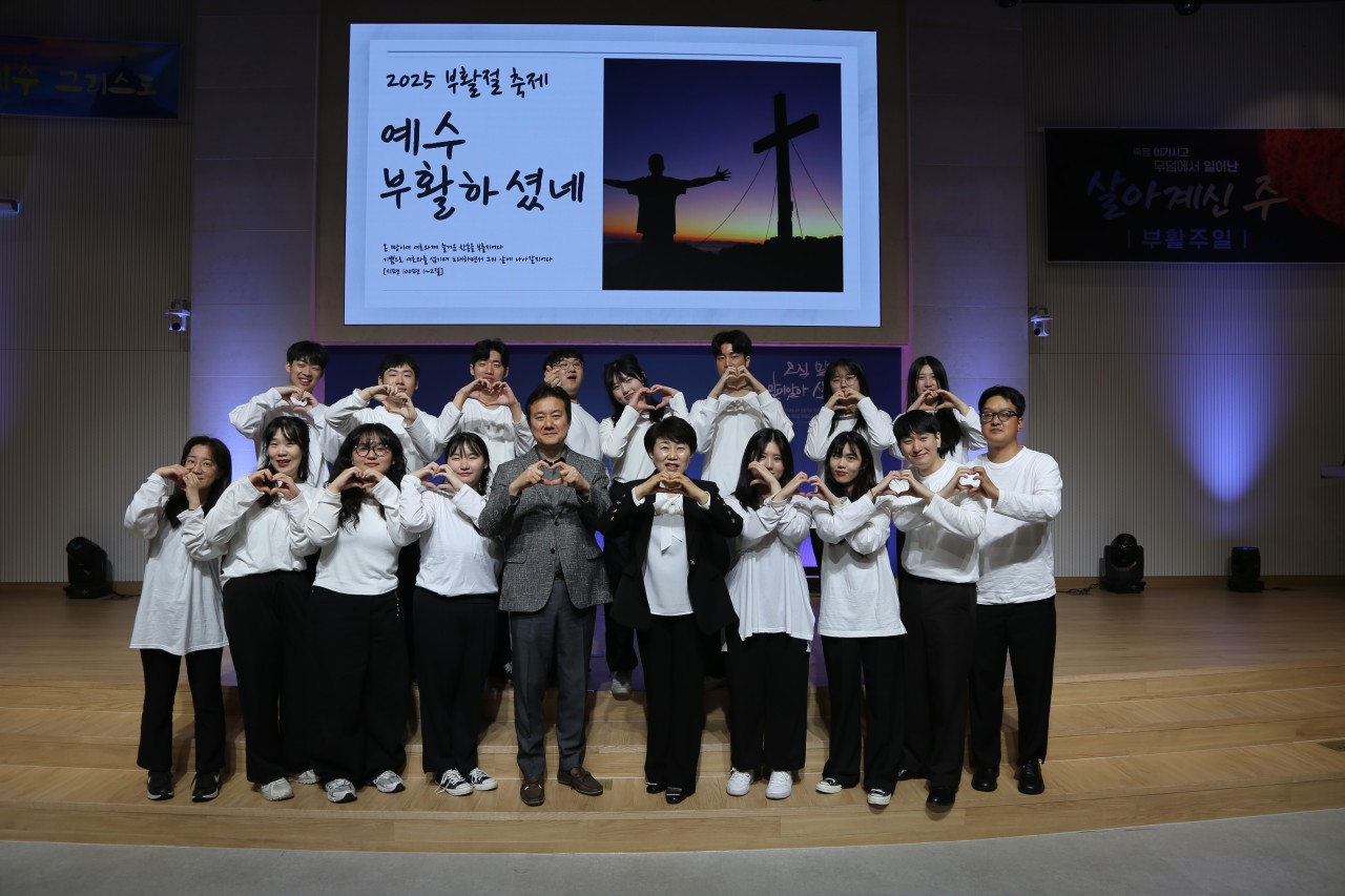 감사와찬양교회-2025 부활절축제-68441621599.jpg