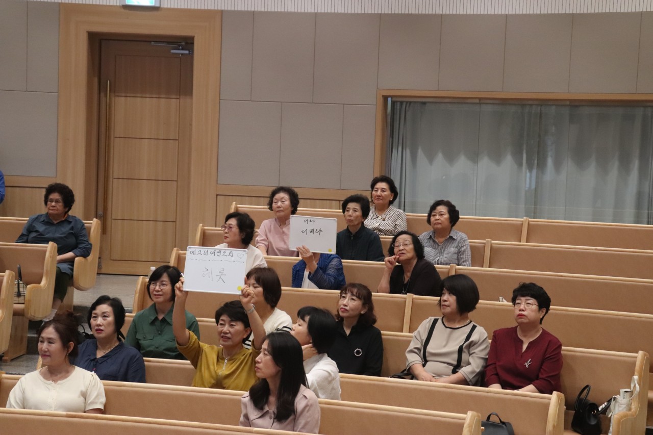 감사와찬양교회-2025.09.21 성경퀴즈대회(누가복음)-72360125052.jpg
