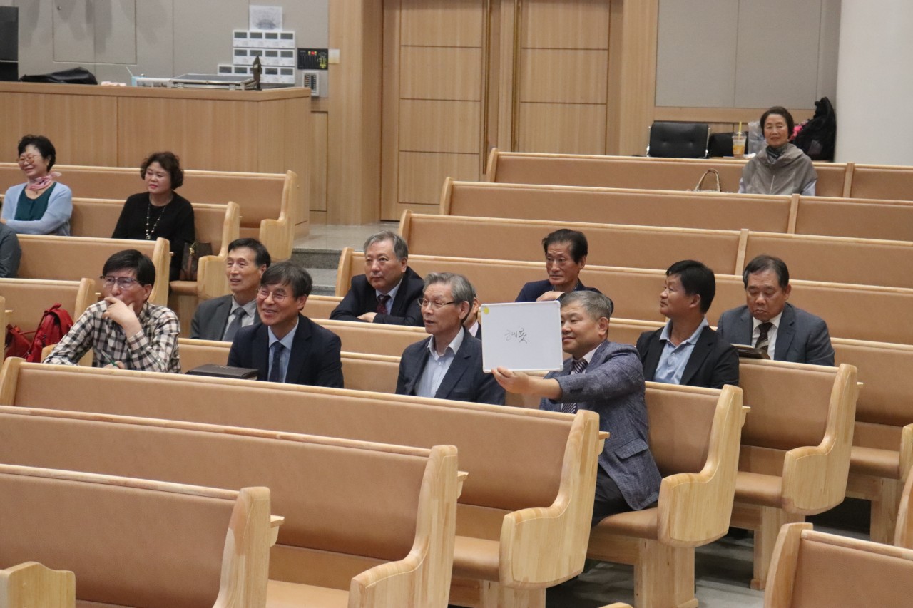 감사와찬양교회-2025.09.21 성경퀴즈대회(누가복음)-72360125054.jpg