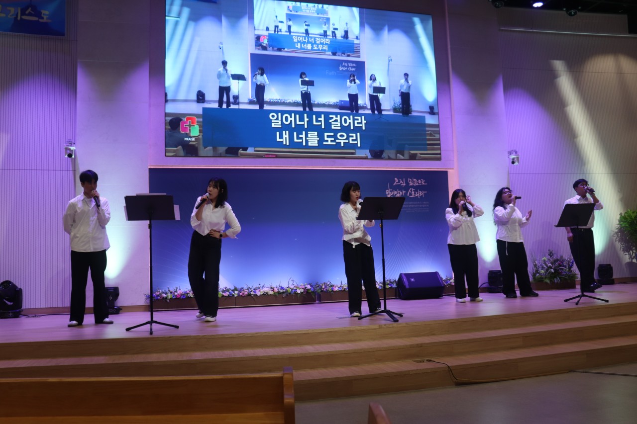 감사와찬양교회-2025.09.28 청년부헌신예배-72357084951.jpg