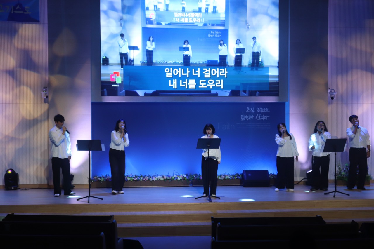 감사와찬양교회-2025.09.28 청년부헌신예배-72357084975.jpg