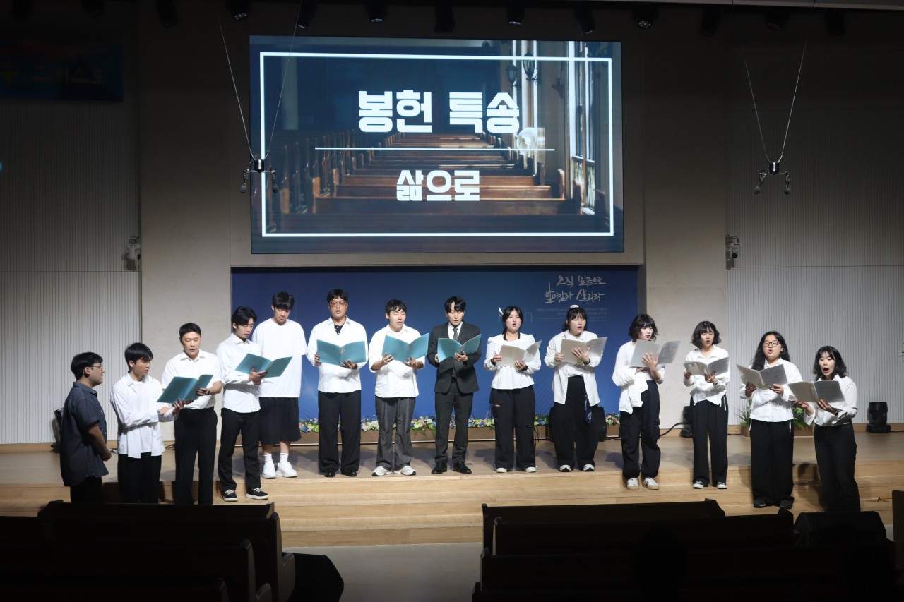 감사와찬양교회-2025.09.28 청년부헌신예배-72357096881.jpg