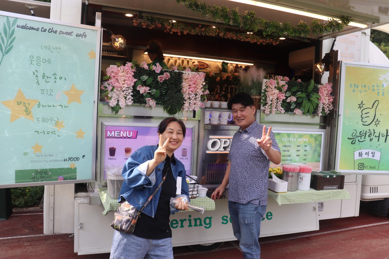 감사와찬양교회-20251019 가을체육대회-72790621796.jpg